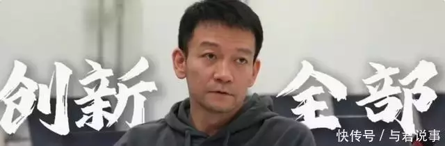 流浪地球3票房预测_流浪地球3(上)_流浪地球3制作成本