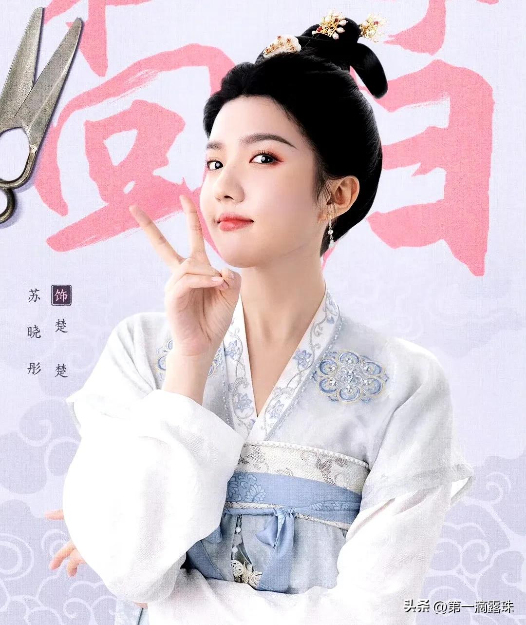 御赐小仵作2_御赐小仵作第二季定档 豆瓣8.0高分古装探案剧 续作剧情升级