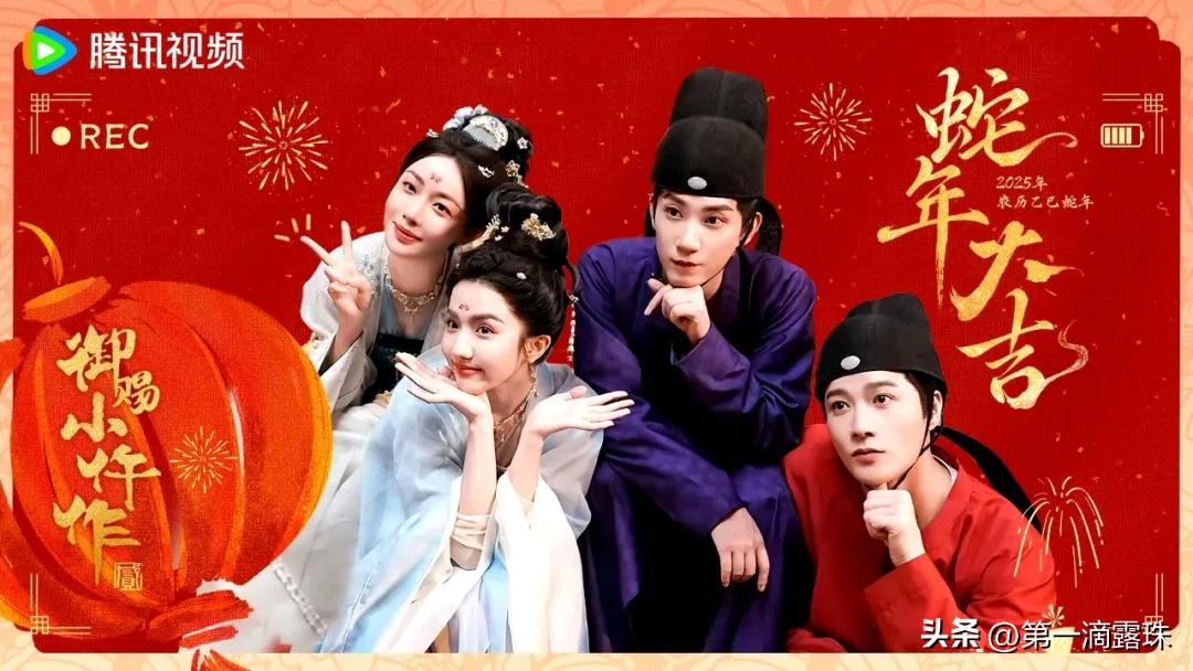 御赐小仵作2_御赐小仵作第二季定档 豆瓣8.0高分古装探案剧 续作剧情升级