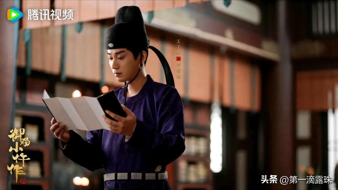 御赐小仵作第二季定档 豆瓣8.0高分古装探案剧 续作剧情升级_御赐小仵作2