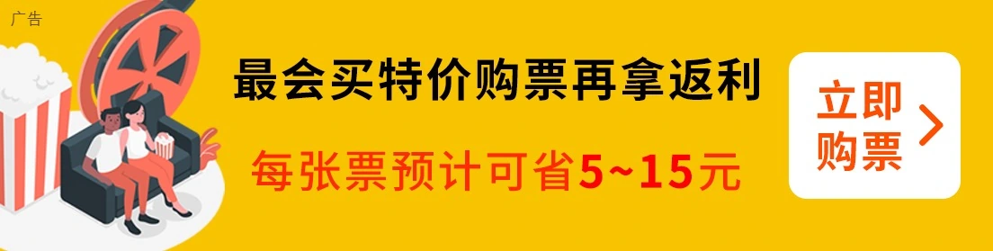 蜘蛛侠崭新之日 彩蛋泄露 复仇者联盟毁灭之日_蜘蛛侠：崭新之日