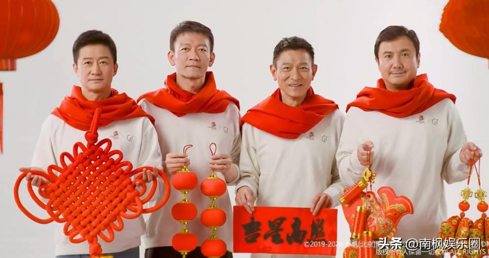 流浪地球3(上)_流浪地球3 吴京 郭帆_流浪地球3 沈腾 杨紫琼