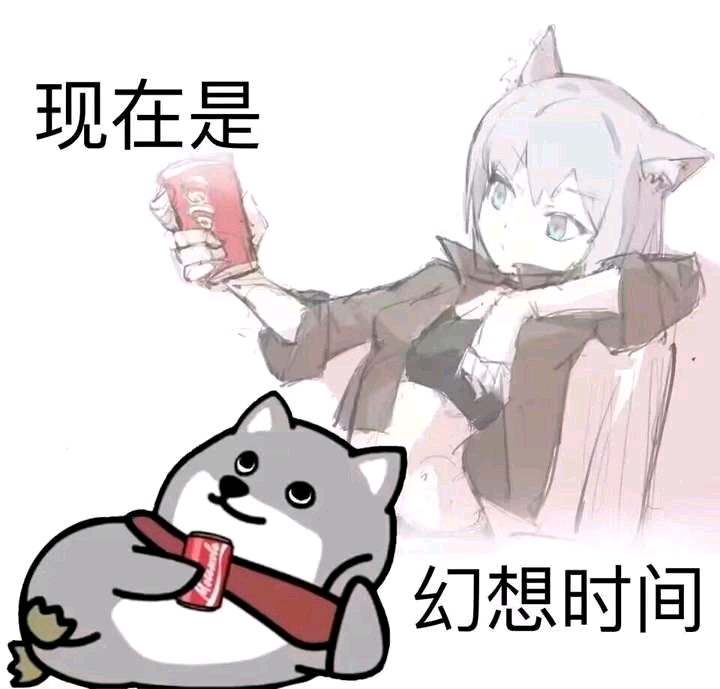 葬送的芙莉莲第二季_葬送的芙莉莲 禁止商用出本 ACG 二创