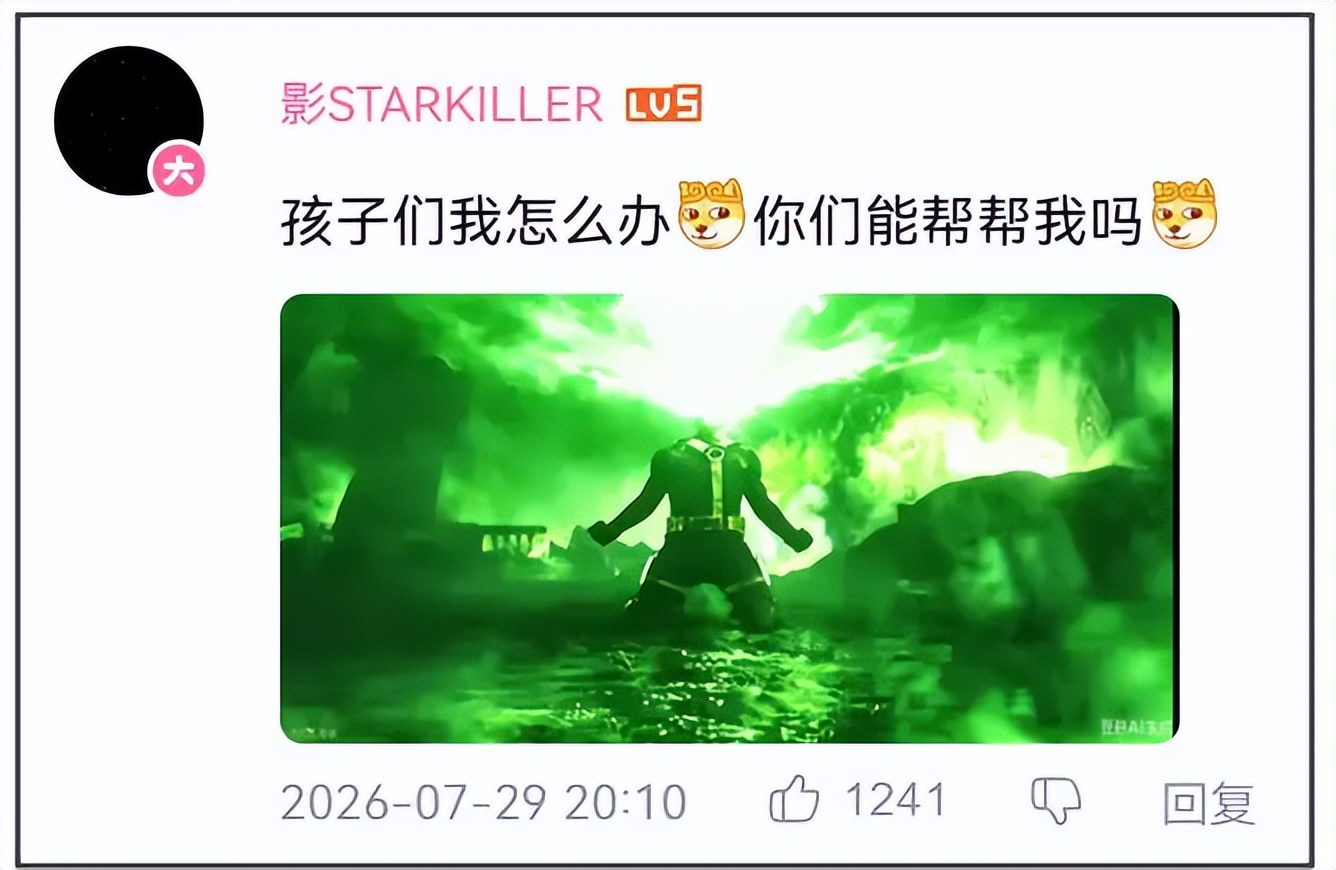 蜘蛛侠:崭新之日_蜘蛛侠崭新之日 琴格雷 赞达亚