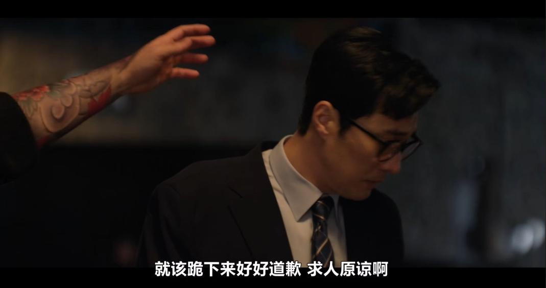 金特务 本色回归 苏志燮 爽剧 推荐 2026 暑期档 韩剧 评价 剧情设定 中登 反差感 职场压抑 家庭 温情 高燃_金特务本色回归
