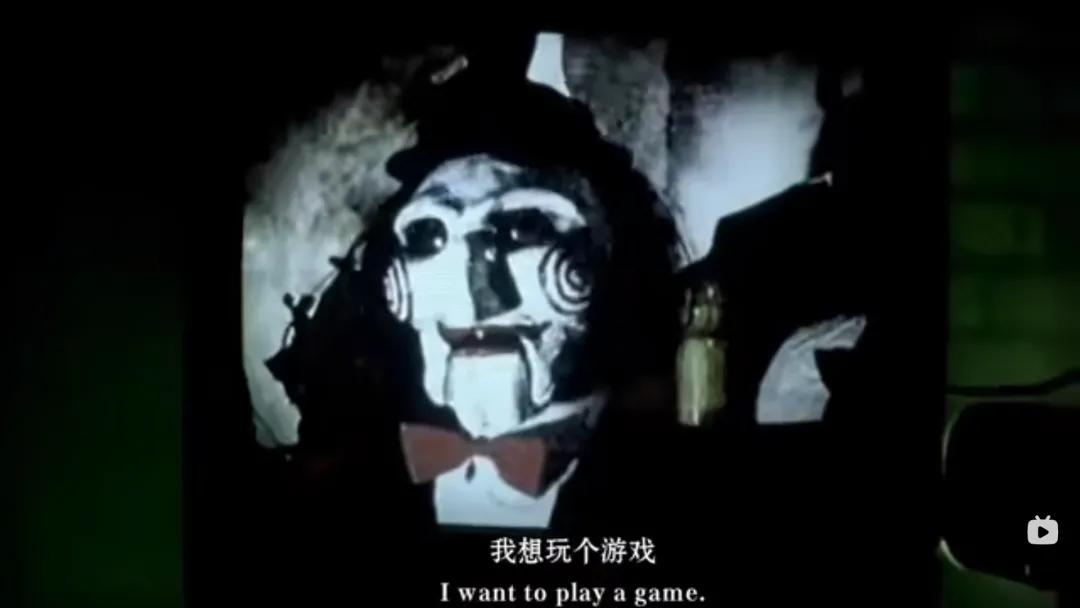 电锯惊魂系列首部上映20周年_电锯惊魂机关设计人性试炼_电锯惊魂11